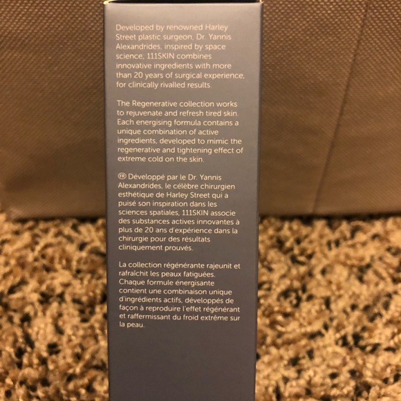 111SKIN Cryo ATP Sport Booster - Picture 2 of 6